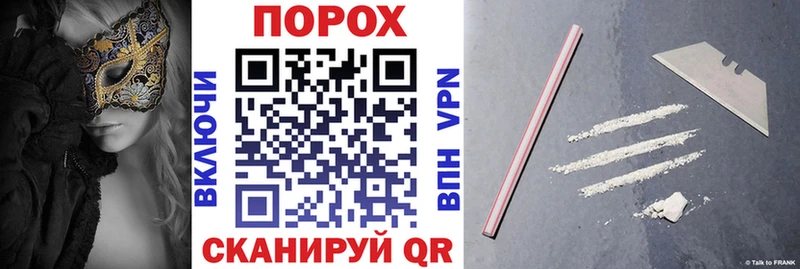 наркота  Тара  Amphetamine Premium 