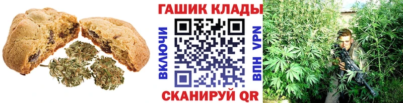 площадка официальный сайт  Тара  Еда ТГК конопля  kraken ССЫЛКА 