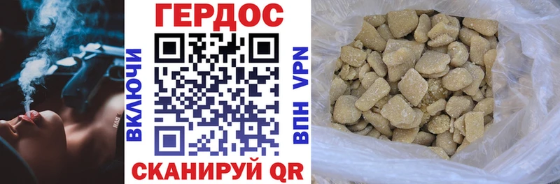 купить сайты Тара Героин афганец