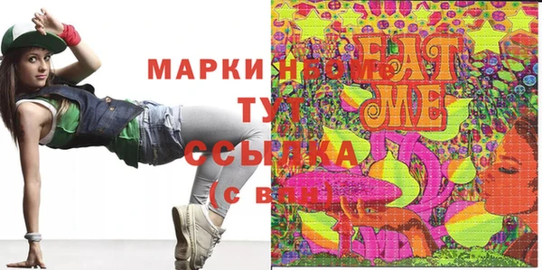 MDMA Остров