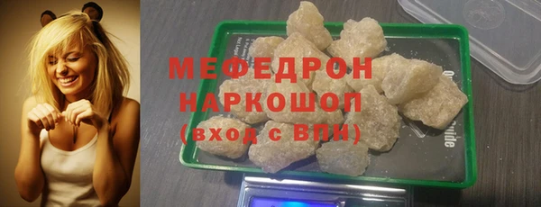 MDMA Остров
