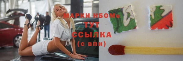 MDMA Остров