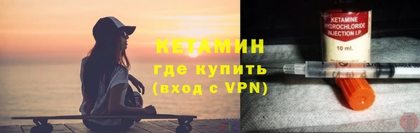 jwh Данков