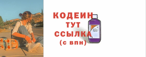 MDMA Остров
