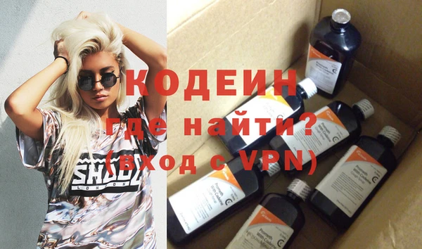 MDMA Остров