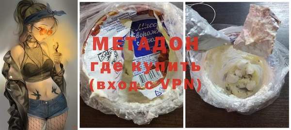 MDMA Остров