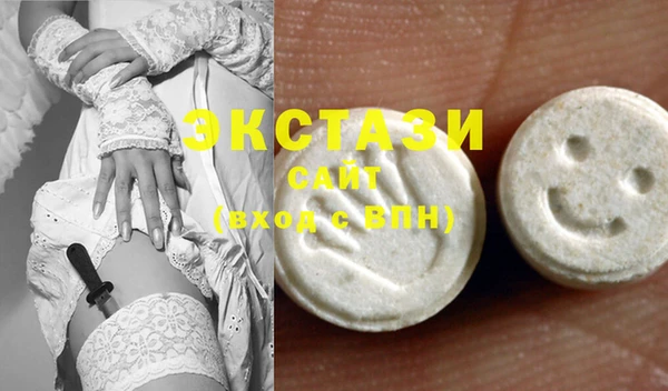 MDMA Остров