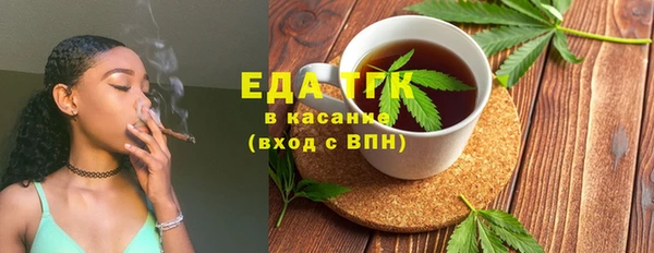 MDMA Остров