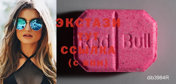 MDMA Остров