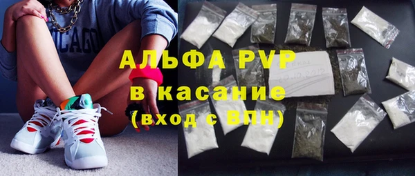 MDMA Остров