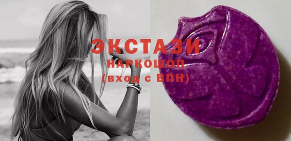 MDMA Остров