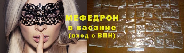 MDMA Остров