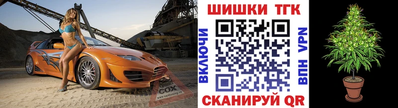 Канабис AK-47  Тара 